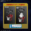 1066302 BANDAI SPIRITS Figure-rise Standard ULTRAMAN SUIT JACK -ACTION-