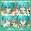 Frame Arms Girl Sylphy