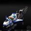 BANDAI SUPER MINIPLA EXPRESS ARMAMENT LINER BOY