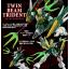 MG 1/100 Altron Gundam EW