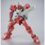 HG 1/144 FRAME SHIDEN CUSTOM (RYUSEI-GO)