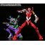 4580590207165 Good Smile Company MODEROID Evangelion: 2.0 You Can (Not) Advance Evangelion Unit-02