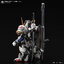 4573102656995 BANDAI SPIRITS MASTER GRADE SD MGSD GUNDAM BARBATOS