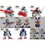 1060415 BB370 LEGEND BB KNIGHT GUNDAM