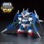 SD GUNDAM CROSS SILHOUETTE GUNDAM OO DIVER ACE
