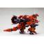 HMM ZOIDS 1/72 EZ-034 Geno Breaker Raven Ver.