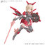 1061922 BANDAI SPIRITS 30MS OPTION PARTS SET 2 (FLIGHT ARMOR)