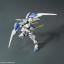 1055453 BANDAI SPIRITS HG 1/144 GUNDAM BAEL