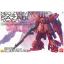 MG 1/100 NEO ZEONG MSN-04 Sazabi Ver. KA