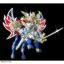 BB SENSHI LEGENDBB SHINSEI DAI SHOGUN