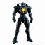 HG GIPSY AVENGER DX SET
