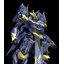 MODEROID Knight's & Magic Ikaruga