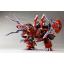 HMM ZOIDS 1/72 EZ-034 Geno Breaker Raven Ver.