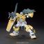 HGBF 1/144 Powered GM Cardigan