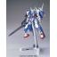 1059024 GUNDAM OO HG 1/144 Gundam Avalanche Exia Dash