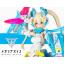Preorder KOTOBUKIYA Megami Device Asra Ninja AOI