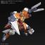 1060242 BANDAI SPIRITS HGBD:R 1/144 SUPPORT WEAPON SATURNIX WEAPONS