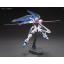 1057404 BANDAI SPIRITS HGCE 1/144 Freedom Gundam Revive