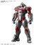1066302 BANDAI SPIRITS Figure-rise Standard ULTRAMAN SUIT JACK -ACTION-