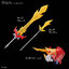 1059551 BANDAI SPIRITS HG 1/300 Gran-Saurer