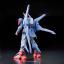 RE/100 Gundam Mk-III