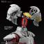 Figure-rise Standard ULTRAMAN SUIT Ver7.5 -ACTION-