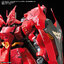 1061990 BANDAI SPIRITS GUNDAM DECAL126 RG 1/144 SAZABI