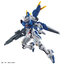 1065096 4573102650962 BANDAI SPIRITS THE WITCH FROM MERCURY HG 1/144 GUNDAM AERIAL REBUILD