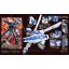 RE/100 RX-78 GP04G Gundam GP-04 (Gebera)