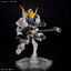 4573102656995 BANDAI SPIRITS MASTER GRADE SD MGSD GUNDAM BARBATOS