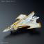 Macross Delta 1/72 Sv-262Hs DRAKEN III [ROID BREHM USE] DECULTURE Ver.