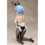 B-STYLE - Re:ZERO -Starting Life in Another World-: 1/4 Rem Bunny Ver.