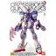 MG 1/100 Crossbone Gundam X2 Ver. Ka & MG 1/100 Crossbone Gundam X3 Ver. Ka