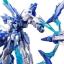 HG 1/144 GUNDAM AGE II MAGNUM SV Ver. (FX PLOSION)