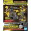 Figure-rise Effect Jet Effect(Clear Yellow)