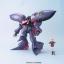 MG 1/100 Qubeley Mk-II (Elpeo Ple Custom)