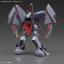 1064093 BANDAI SPIRITS HGUC 1/144 Byarlant