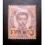 ((--ร.5--ยังไม่ใช้--)) s2557-แสตมป์รัชกาลที่ 5 ชุด2 พระพักตร์ตรง-แก้ราคา 64 อัฐ แก้เป็น 2 อัฐ พ.ศ.2437 No.51 ลายน้ำกงจักร ยังไม่ใช้ ราคาเบา น่าสะสมครับ