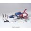 U.C. Hard Graph 1/35 EFSF Multipurpose Light Fighter FF-X7 Core Fighter