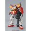 0173903 BANDAI SPIRITS MG 1/100 Gundam Heavyarms EW Ver.