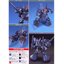 4573102692528 BANDAI SPIRITS HGUC 1/144 RMS-099 RICK DIAS