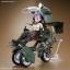 Figure-rise Mechanics Bulma’s Variable No.19 Motorcycle