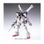 MG 1/100 Crossbone Gundam X1 Ver. Ka