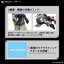 1066289 BANDAI SPIRITS RG 1/144 FORCE IMPULSE GUNDAM Spec II