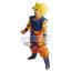 DRAGON BALL SUPER LEGEND BATTLE FIGURE -SUPER SAIYAN SON GOKU-