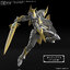 4573102671653 BANDAI SPIRITS 30MF LIBER HOLY KNIGHT