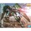 1056767 MG 1/100 GUNDAM DYNAMES