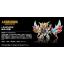 BB SENSHI LEGENDBB SHINSEI DAI SHOGUN