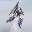 1060247 BANDAI SPIRITS HGBD: R 1/144 FAKE NU Weapons