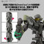 4573102688705 BANDAI SPIRITS 30MM 1/144 eEXM-40 IGLIGHT 02
